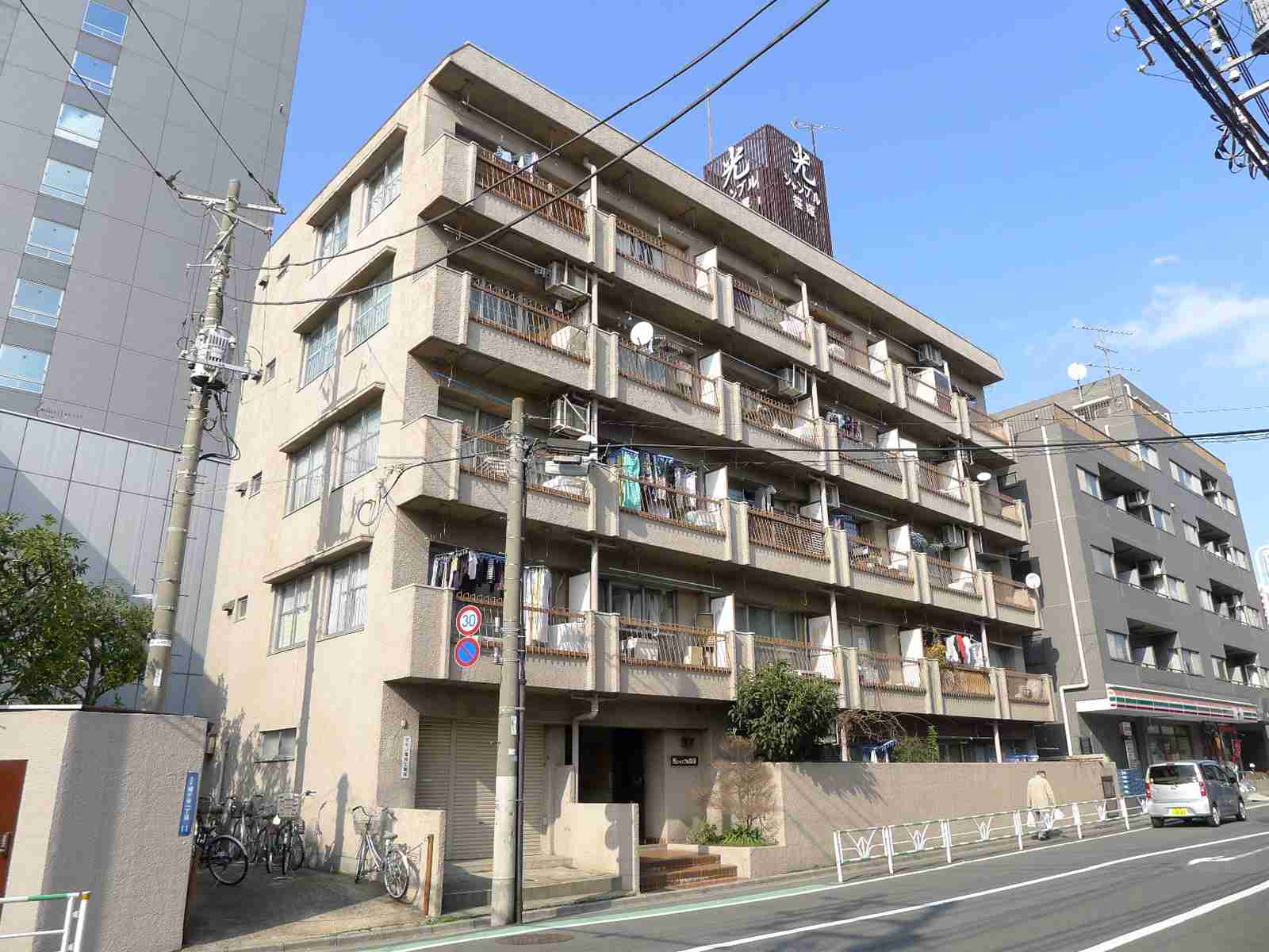 光シャンブル笹塚